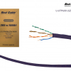 Real Cable U-UTP600-LSZH Ethernet кабель